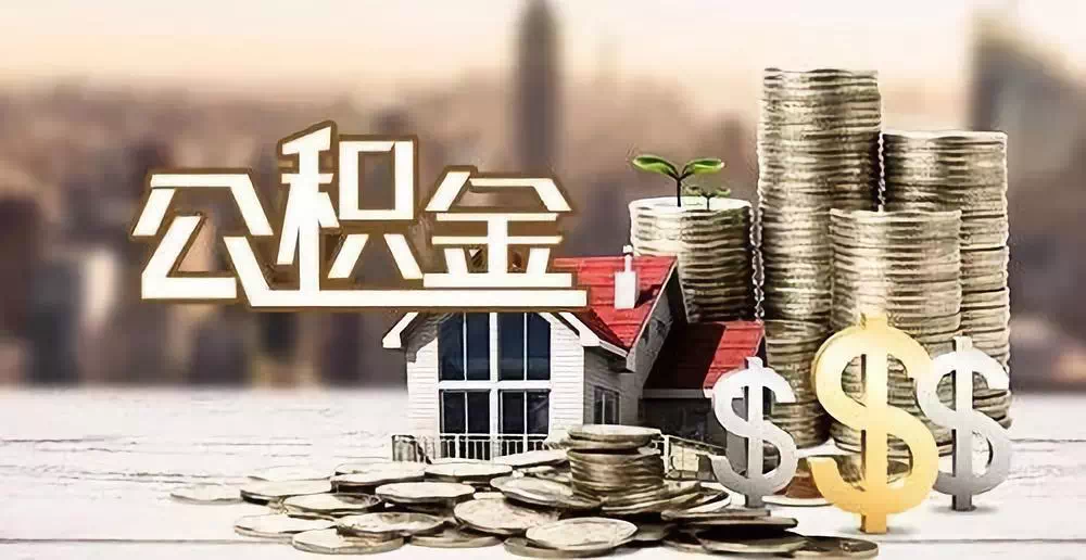 北京市大兴区私人资金. 私人投资. 资金管理