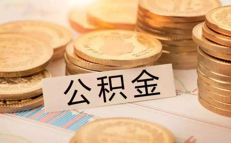 北京市大兴区私人资金管理与资金流动性优化